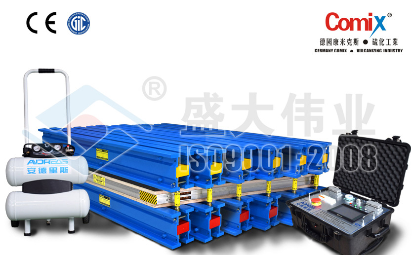 ADRS型德國品牌硫化機(jī)