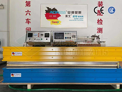 ALEX型電熱式水冷卻膠帶接頭硫化機(jī)