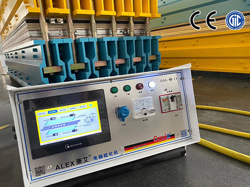 ALEX型蕭艾系列電腦硫化機(jī)
